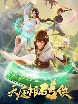 亚洲自偷自偷在线成人网站传媒-欧美精品一区二区蜜臀亚洲-久久天天躁狠狠躁夜夜不卡