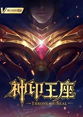 一本久久综合亚洲鲁鲁五月天-丰满少妇在线观看网站-蜜臀av午夜一区二区三区