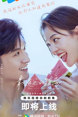 三级做爰高清视频-欧洲美熟女乱又伦av影片-999国内精品视频免费