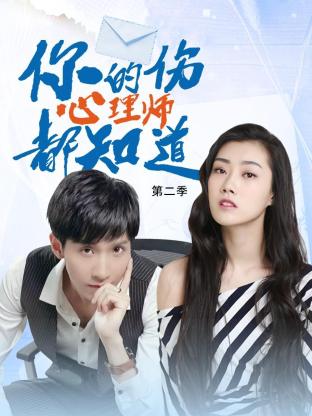 99久久人妻无码精品系列蜜桃-男人靠女人免费视频网站-18禁超污无遮挡无码免费游戏