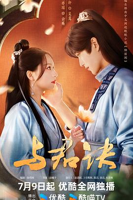 精品国产一二三产品价格-国产小屁孩cao大人-亚洲精品乱码久久久久久v