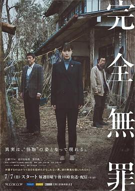 中文字字幕在线中文无码-日韩丰满少妇无吗视频激情内射-免费极品av一视觉盛宴