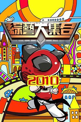а√天堂8资源中文在线-国产成人精品无码短视频-一区二区三区国产