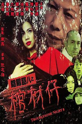 亚洲精品久久久口爆吞精-亚洲va中文字幕-一本大道东京热无码视频