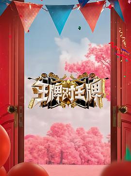 国产在线拍揄自揄拍无码-揉捏奶头高潮呻吟视频-在线天堂最新版资源