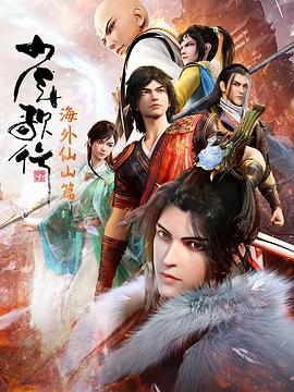 日产精品久久久久久久蜜臀-国产精品爽爽久久久久久蜜臀-无码专区人妻系列日韩精品