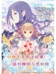 狠狠躁天天躁夜夜躁婷婷-乌克兰少妇xxxx做受野外-国产成人无码a区精油按摩