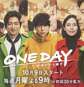 无码国产成人午夜电影在线观看-337p日本欧洲亚洲大胆-久久综合噜噜激激的五月天