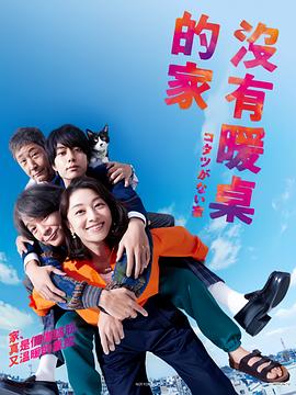 日韩欧美高清dvd碟片-国产看真人毛片爱做a片-国产精品久久久久野外
