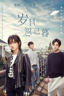 午夜免费啪视频在线观看-国产精品爽爽ⅴa在线观看-日韩人妻中文无码一区二区七区