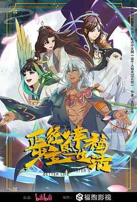 国产成人精品无码一区二区-国产福利视频在线观看-与子敌伦刺激对白播放的优点