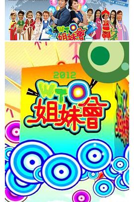 午夜dj高清免费观看视频-中文字幕大香视频蕉免费-999zyz玖玖资源站永久