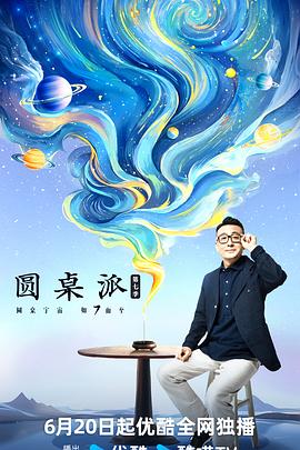 国产精品亚洲二区在线观看-精品无码专区毛片-国产欧美另类久久久精品图片