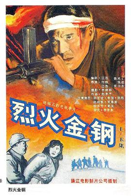 无码人妻h动漫-国产激情无码一区二区三区-亚洲精品国产摄像头
