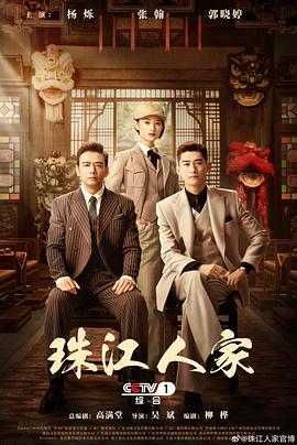 成在线人av免费无码高潮喷水-玩弄白嫩少妇xxxxx性-国产亚洲精品久久久久丝瓜