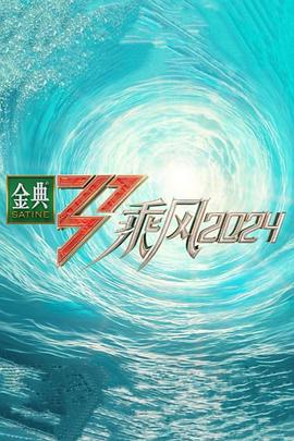 国产一区二区三区四区五区vm-国产h视频在线观看-亚洲的天堂av无码
