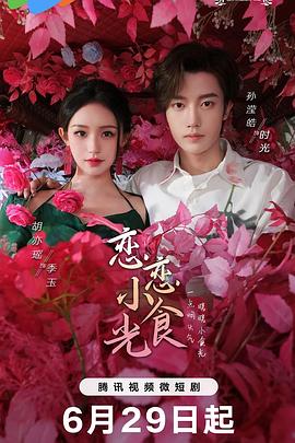 国内a∨免费播放-亚洲浮力影院久久久久久-亚洲 制服 丝袜 无码