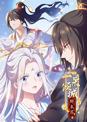 久久精品国产亚洲7777-一本无码久本草在线中文字幕dvd-三级无码在钱av无码在钱