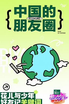 日韩精品无码中文字幕一区二区-人人爽人人爽人人片av-无码视频一区二区三区