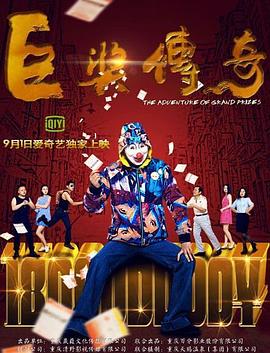 亚洲熟妇无码一区二区三区-久久精品国产精品亚洲精品-精品人妻无码一区二区三区抖音