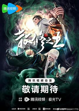 亚洲 日韩 欧美 成人 在线-国内精品久久久久久99蜜桃-欧美成人精品高清视频在线观看