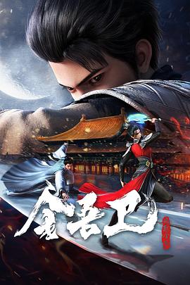 老司机午夜精品视频资源-青青草国产成人99久久-99视频在线精品免费观看6