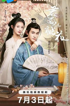 越南毛茸茸的少妇-国产成人a人亚洲精v品无码-国产女人好紧好爽