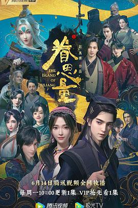 99久久久精品免费观看国产-国产成人精选视频在线观看-亚洲精品久久久蜜桃