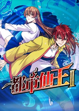 东北老女人高潮大叫对白-欧美疯狂性受xxxxx喷水-日本高清va在线播放