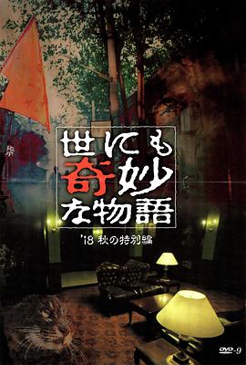 亚洲国产精品一区第二页-自拍偷自拍亚洲精品播放-欧美噜噜久久久xxx