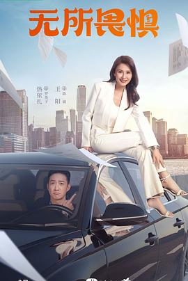 国产va免费精品高清在线观看-国产成人久久婷婷精品流白浆-色欲av永久无码精品无码蜜桃