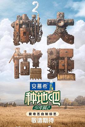 日本免费精品一区二区三区-成人国产精品秘片多多-国模欢欢炮交啪啪150
