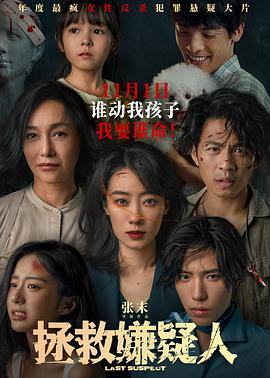 一进一出抽搐gif-欧美黑人又粗又大的性格特点-最新2020无码中文字幕在线视频