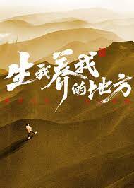亚洲成a人无码-天堂8在线天堂资源bt-2022国产成人精品视频人