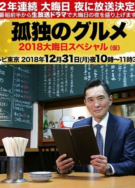 а√天堂8资源中文在线-国产成人精品无码短视频-一区二区三区国产