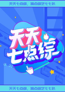 久久亚洲春色中文字幕久久久-日本高清不卡aⅴ免费网站-亚洲综合精品伊人久久