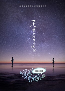国产午夜成人av在线播放-中文字幕日本最新乱码视频-久久久噜噜噜久久