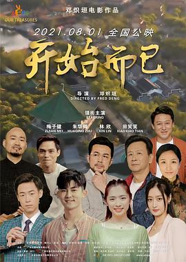 人妻少妇av无码一区二区-国产一区二区三区不卡在线观看-美女黄18以下禁止观看