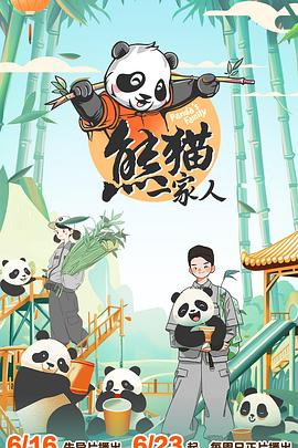 伊人久久大香线蕉av一区-婷婷久久香蕉五月综合加勒比-偷国产乱人伦偷精品视频