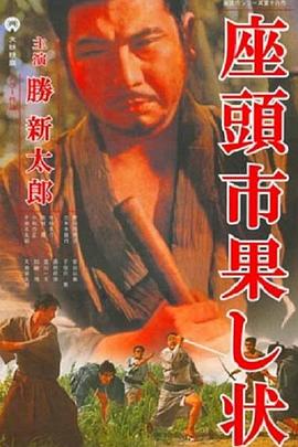 亚洲xxxx做受欧美-国产女人高潮毛片-人人澡超碰碰97碰碰碰