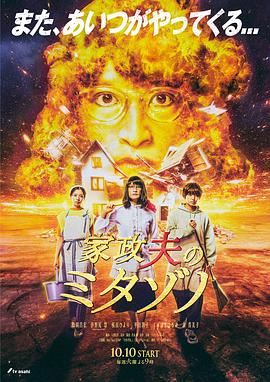 色狠狠色噜噜av天堂一区-亚洲精品92内射-亚洲人成电影在线播放