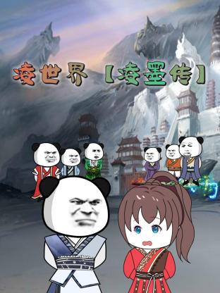成人国产精品免费视频-伊人久久大香线蕉亚洲五月天-尤物av无码色av无码