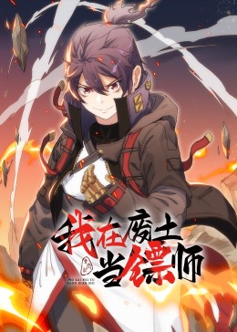 成人无码在线视频网站-亚洲精品中文字幕制-色综合欧美在线视频区