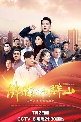 成人无码在线视频网站-亚洲精品中文字幕制-色综合欧美在线视频区