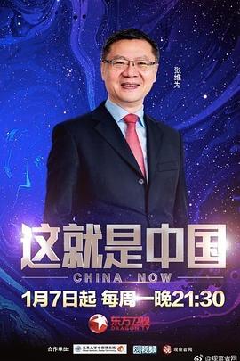 午夜dj高清免费观看视频-中文字幕大香视频蕉免费-999zyz玖玖资源站永久