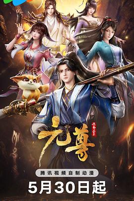 国产熟妇搡bbbb搡bbbb-92国产精品午夜福利免费-久久综合色鬼综合色