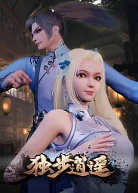 日韩欧美高清dvd碟片-国产看真人毛片爱做a片-国产精品久久久久野外