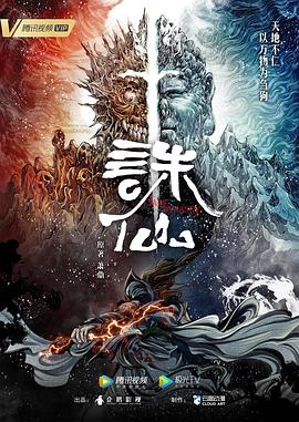 国产成人无码av一区二区在线观看-亚洲高清aⅴ日本欧美视频-老色69久久九九精品高潮