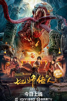 三叶草欧洲码在线-久久精品国产中国久久-色噜噜一区二区三区