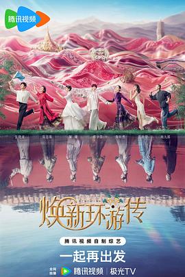 久久久免费精品re6-国产三区在线成人av-色窝窝无码一区二区三区